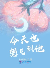 闺中绣
