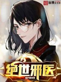 妒海