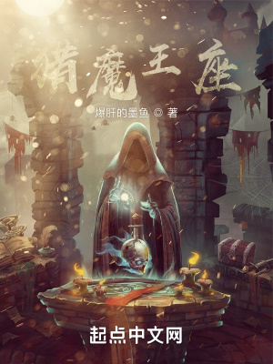 武侠之绝世剑仙
