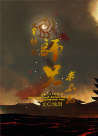 依恋直播在线观看免费完整版高清