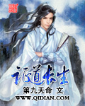 法国航空2满天星法版在线