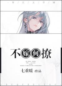 雨后小故事 原版