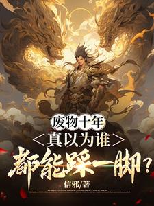 欧美sm