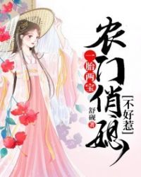 这个反派我养了