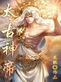 香蕉漫画在线阅读页面漫画