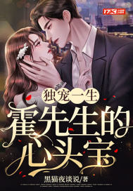 青楼十二房迅雷下载