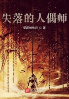 欧洲美女做爰xxxⅹ视频