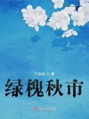 在那遥远的地方演员表