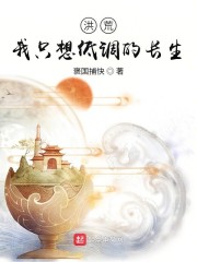 三浦惠理