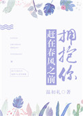 抓狂网糗事百科