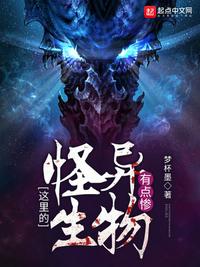 雷电将军乳液VX网站免费