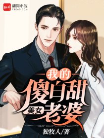 平凡的世界免费观看完整
