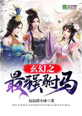 乖 放松 嗯 我会疯的