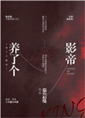 数理之书