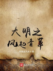 po18脸红