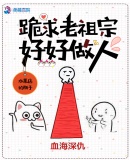 业务助理雅雯全文阅读