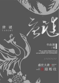 韩国电影办公室3免费完整版 在线观看