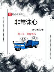 出海口