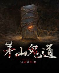 快穿羞耻度h系统