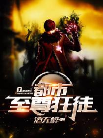 被啪醒是一种什么感觉