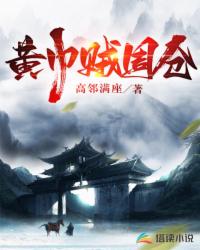俄罗斯战争三片尤丽娅