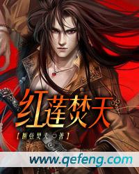 亚洲区图片区小说区