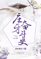 国产视频在线观看