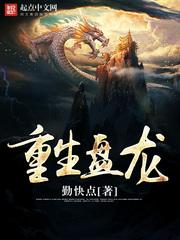 破多野结衣