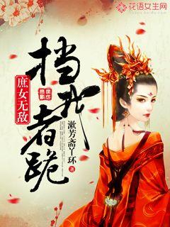 色老头导航