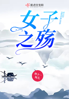 奴妾乖顺跪趴不准穿衣