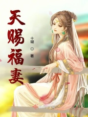艳潭