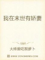 白日梦国度