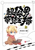 于神同行