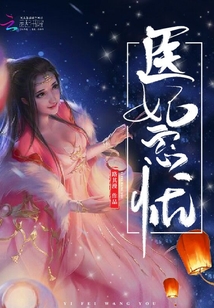 大帝李毅