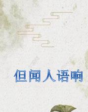 YSL热门蜜桃色9