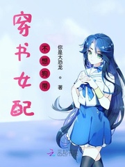 爱爱喷水