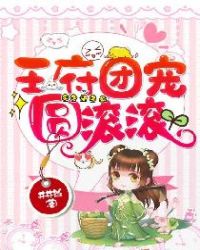 女生开始抖了还可以继续吗?