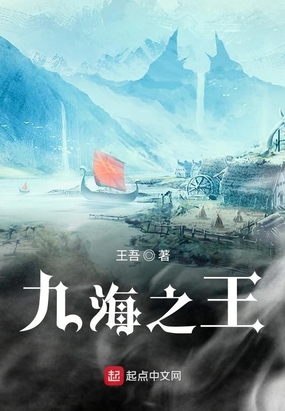 同学的妈妈4