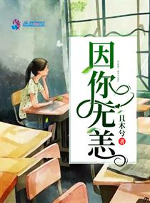 爱情和香烟