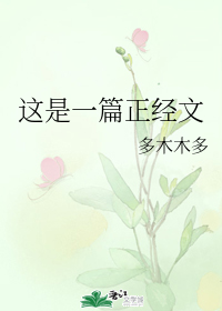 亚洲色图吧