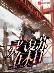 少女派别动漫