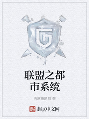 七爷 priest