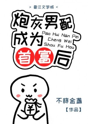 辻本杏在线观看