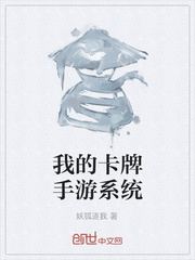 风飞影院