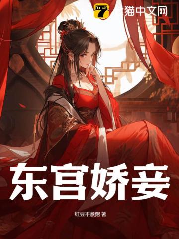 伍六一