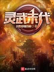 关银屏无惨