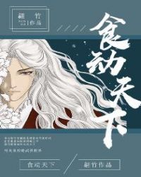 吴梦梦学游泳打水