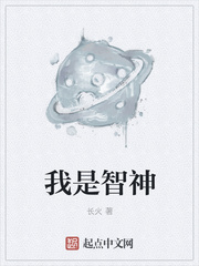 大校的女儿韩国电影完整版