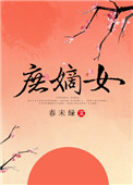 美国电影:血战长津湖