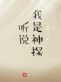 菠萝社猫九酱被摄影师